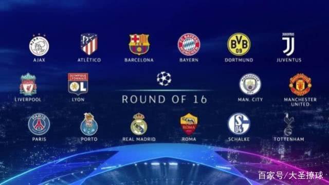 在新秀榜单 在新秀榜单